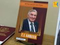 В Кирове вышла книга о жизни Геннадия Кощеева, почетного гражданина города, известного руководителя и наставника