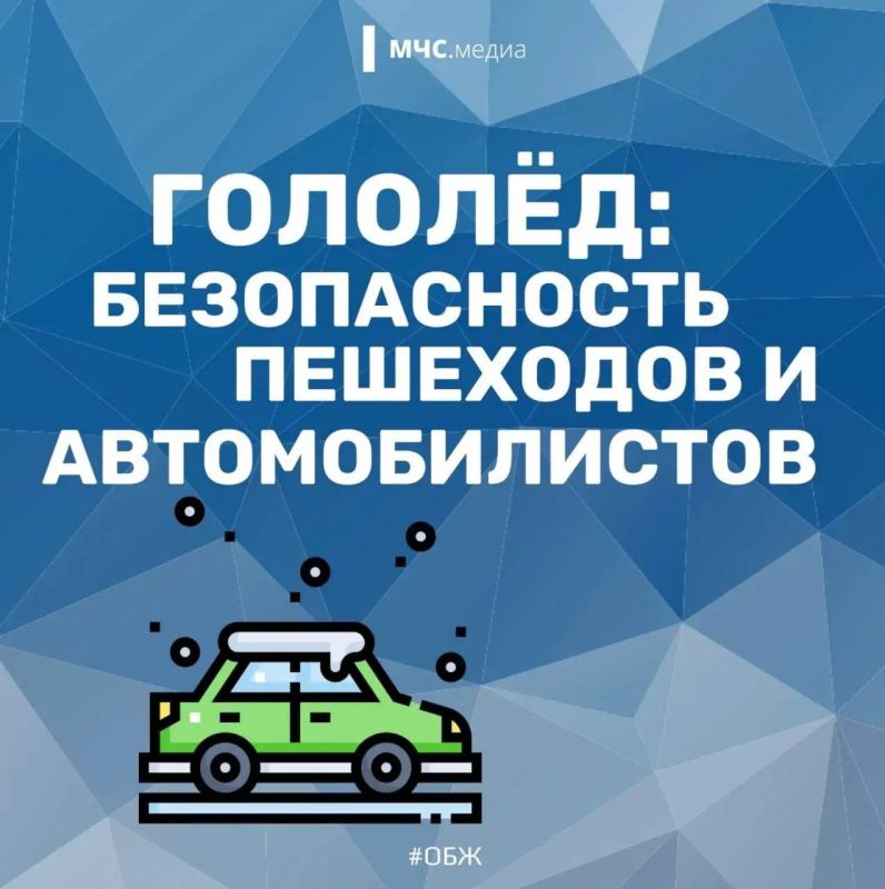 ������� � ������ �� ������� ������� ����������: ������� �����, ����������