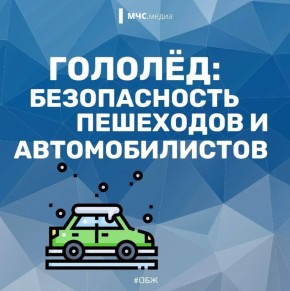 ������� � ������ �� ������� ������� ����������: ������� �����, ����������