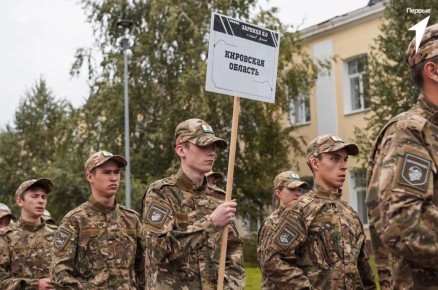 23 февраля в школах России стартует регистрация на новый сезон военно-патриотической игры «Зарница 2.0». Проект реализуется в рамках нацпроекта «Молодежь и дети» и включает несколько этапов: от школьного до всероссийского