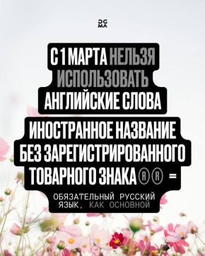 � 1 ����� 2026 ���� �������� � ���� ����� ������� ������������� ����������� ����