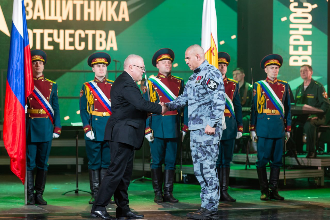 В правительстве региона чествовали защитников Отечества