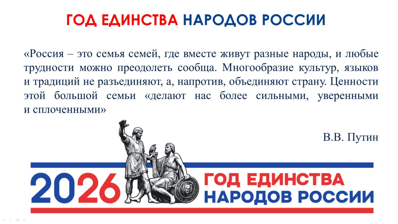 Из доклада вице-губернатора Кировской области Андрея Лучинина Из доклада вице-губернатора Кировской области Андрея Лучинина