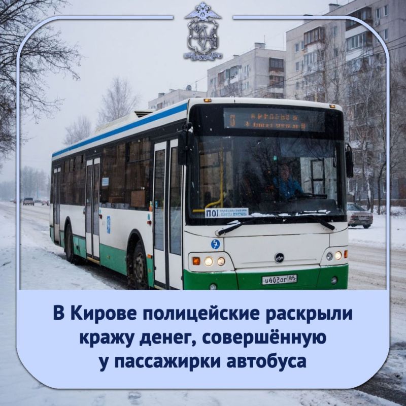 � ������� ���������� ���������� ������ ������, 1952 ���� ��������: � �� ������� 15 ����� ������