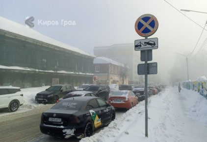 �������� ����� ��������� ����� � ������ ����� ������ ����(16+) �� 101.0FM