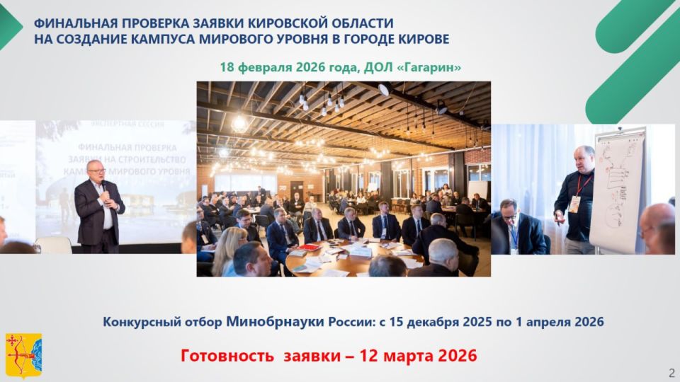 �� ������� ������� �������� ������������� ��������� ������� ������� ���������