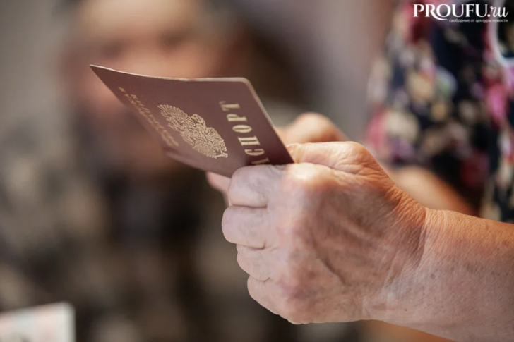 Почему некоторым пенсионерам занижают пенсию и как это исправить