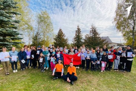 Новый государственный праздник в известный день