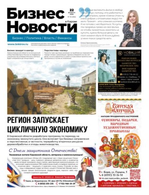 ������ ����� ������ ������� ������� � ������ ������� ����������������