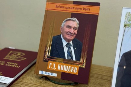 � �������� ������������ ����� � �������� ���������� ������ �������� �������