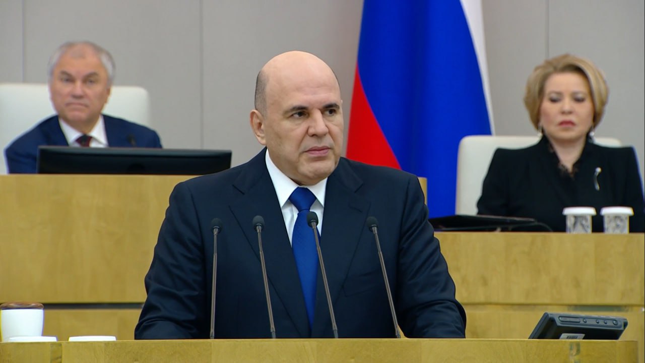 С этого года родители двух и более детей смогут оформить новую меру поддержки — семейную налоговую выплату