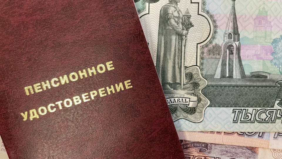 Разница в пенсиях между регионами: почему она достигает 23 тысяч рублей