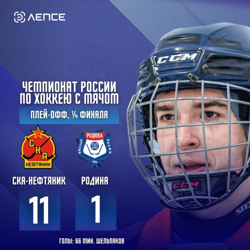 ��������� "������" � ���������� ������ ��������� ������� ������ ���� ����� ����-��� ������ ���������