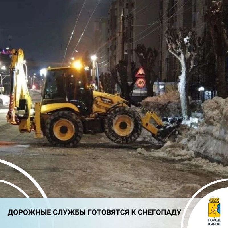 �� ��������, ������� ������� �������� ��������, ������� ����� ���� � � �������