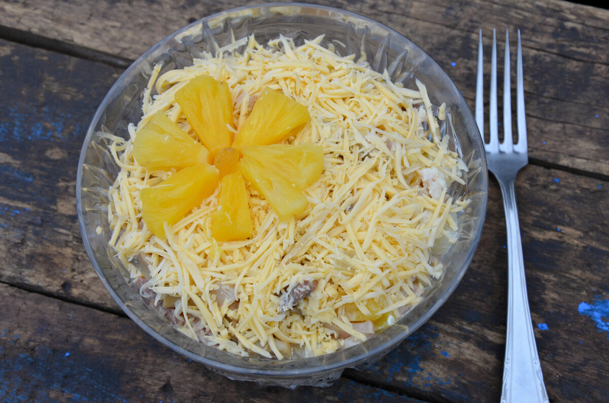 Ананасовый салат "Солнышко": идеальное украшение любого праздника