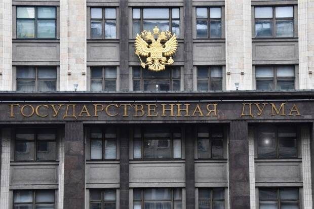 С 1 февраля 2026 года вступают в силу изменения в Закон «О защите прав потребителей»