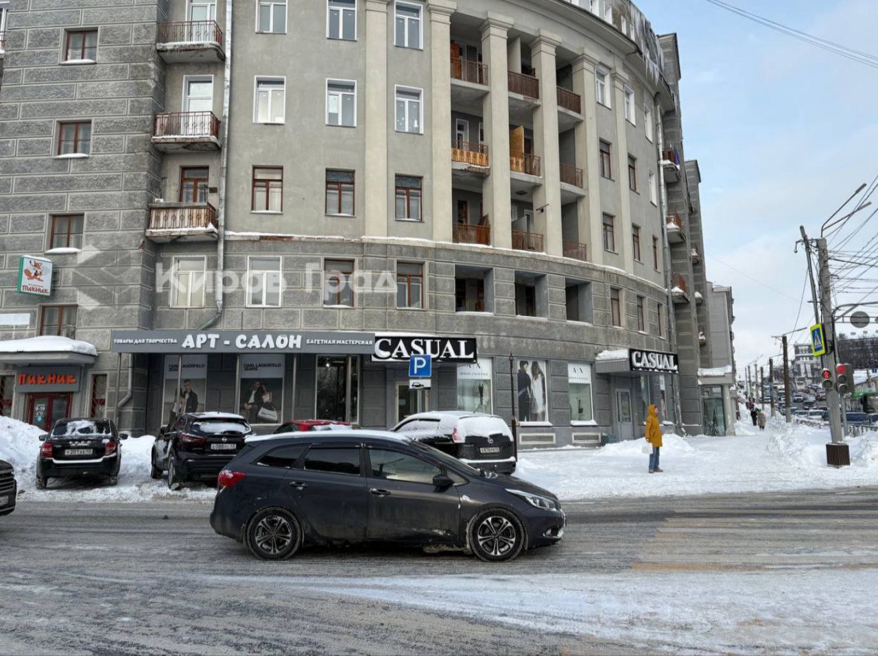 Green Haus или «Зеленый дом»?