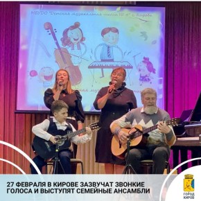 � 27 �� 28 ������� � ������� ����������� ����� � 4 ������ ������ ������� IX ��������������� ������� ���� ���������� �������� ������ ����� ��������� ������� ���� �. �. �����������