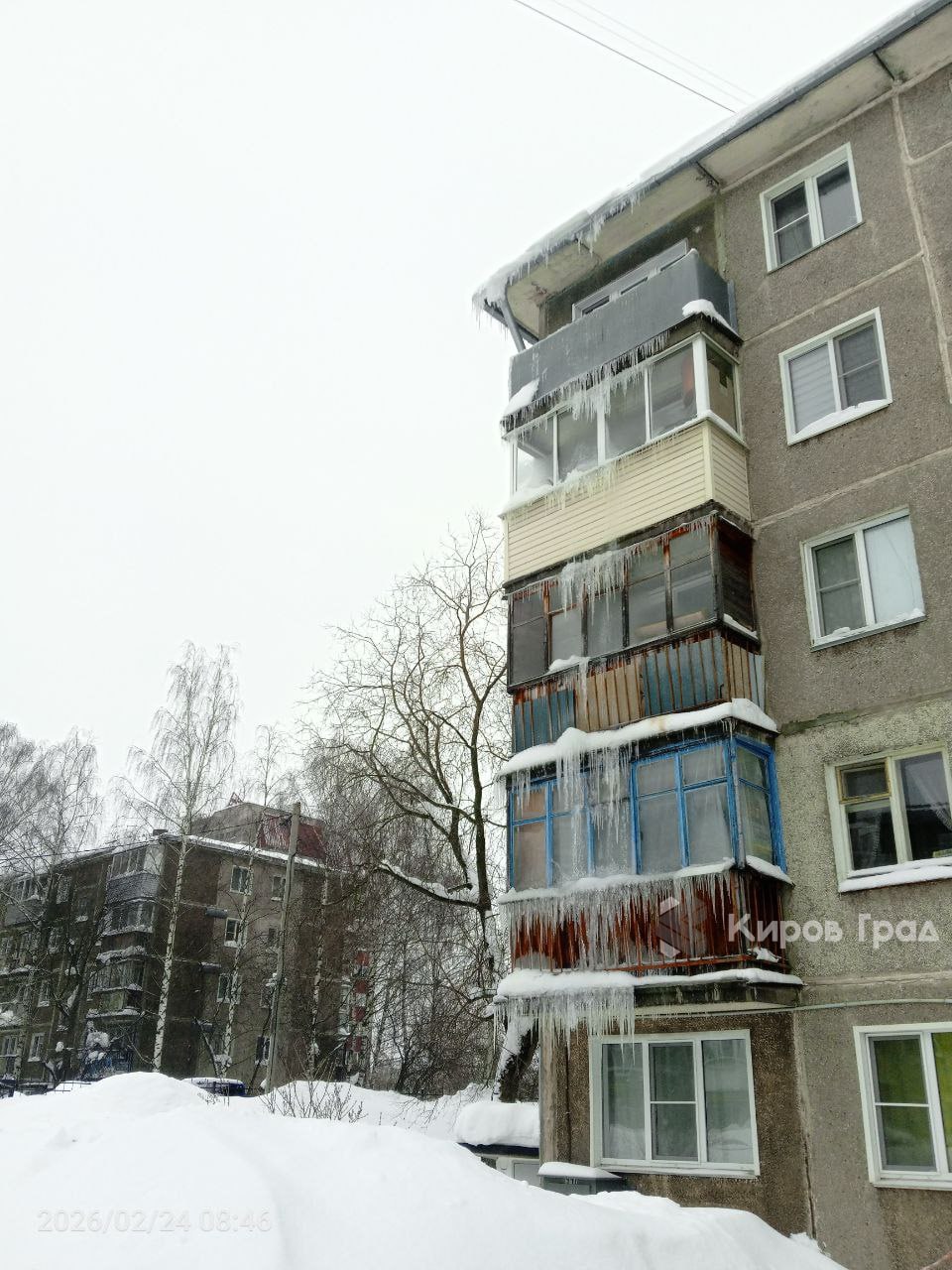 Слушайте сегодня в прямом эфире «Киров Град»(16+) на 101.0FM