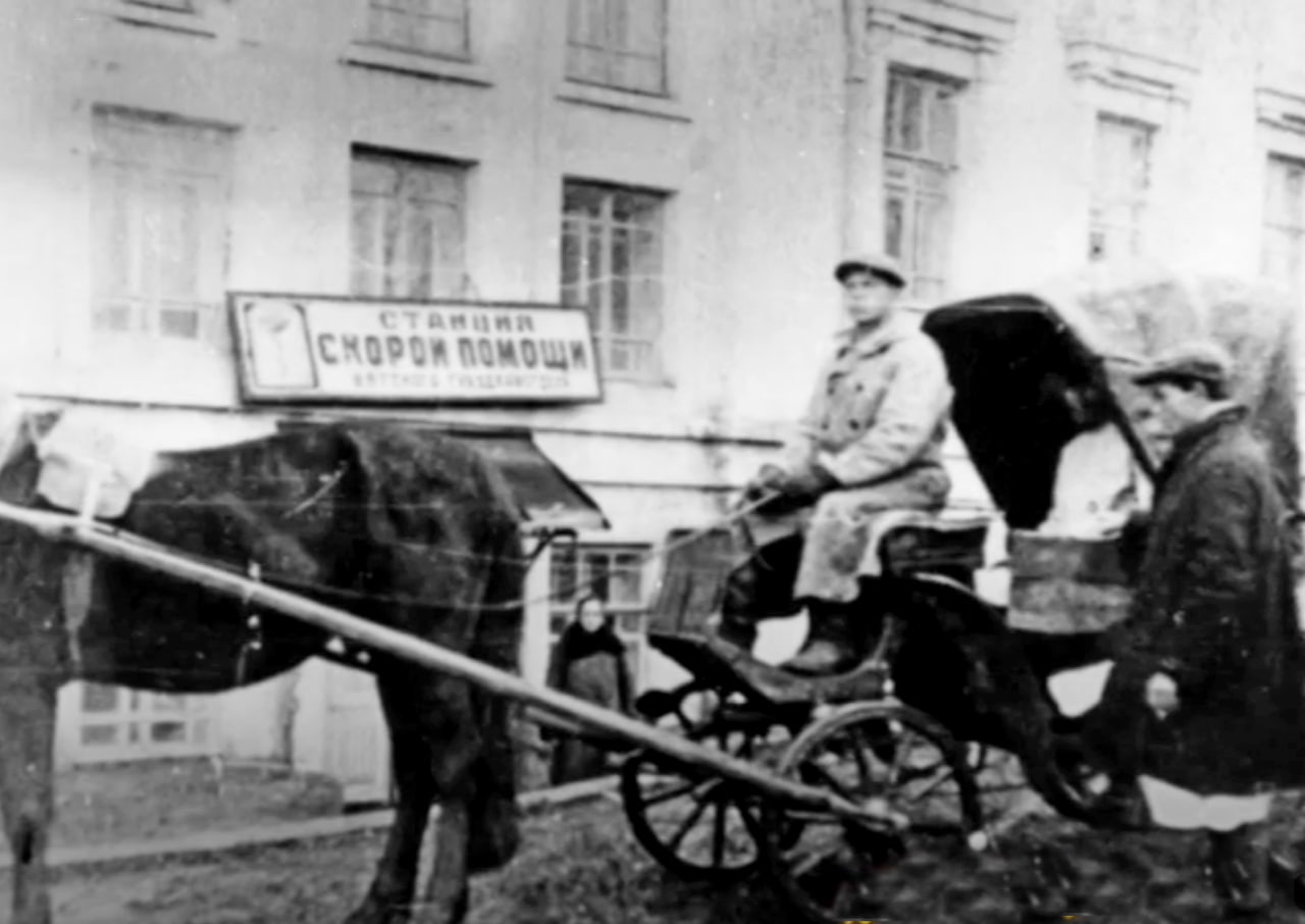 26 февраля Службе скорой медицинской помощи Кировской области исполнится 100 лет 26 февраля Службе скорой медицинской помощи Кировской области исполнится 100 лет