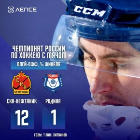 ��� ������.... ������� ������ ���� � ����� ����-��� ����� ���������� ��� ��������� "������" � ���������� ������