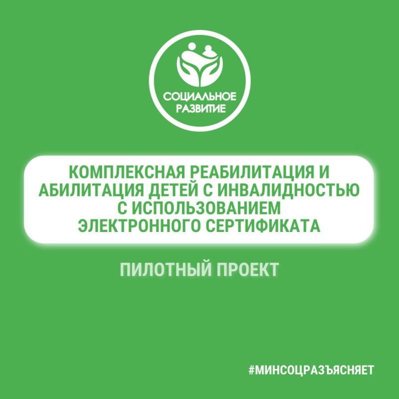 � ��������� ������� ��������� �������� ������ �� ����������� ������������ ����� � ������������� � �������������� ������������ �����������