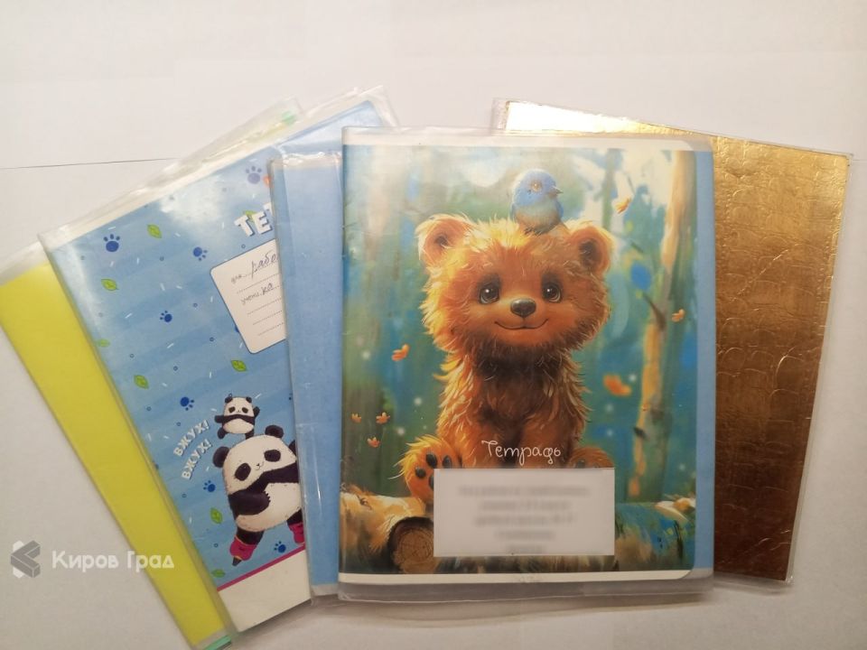 ����� ������ ���. ������������ ��������� ��������� ���������� �� �������� �������� �������� ���������� ����� � �����������