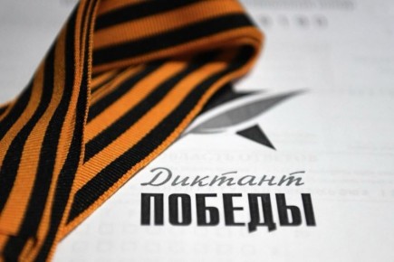 ���� ��������� ������� � ��������� ������� ��������� �� 24 ������, ���� ����������