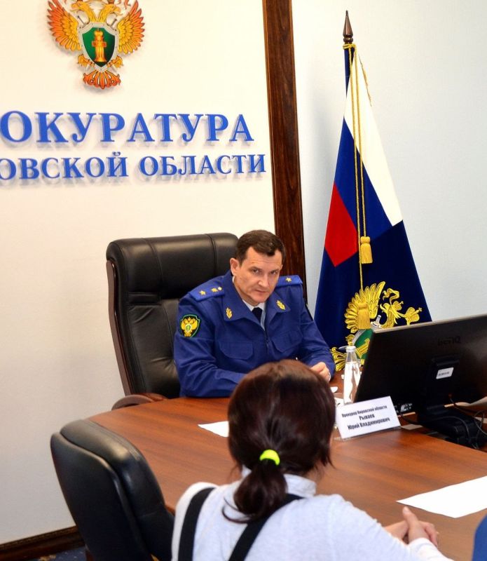 #����������� #�������������������