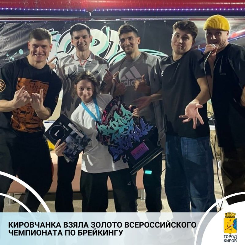 ������������� ������������ ��������� �� ��������� TOP MOVE CHAMP ��������� 22 ������� � ����� � ������ ����� ������ ���������� �� ���� ������