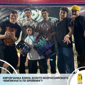 ������������� ������������ ��������� �� ��������� TOP MOVE CHAMP ��������� 22 ������� � ����� � ������ ����� ������ ���������� �� ���� ������