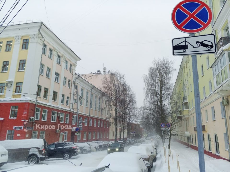 ����� � ���� ����������, � ���������� ������ - ������