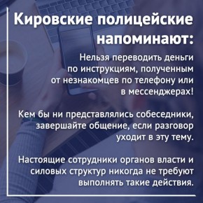 77-������ ����������� �� �������� ������� ��������� ���������� ��� ����� ���������� �������� ���������� ����� � ���������� �������� ������� ������������