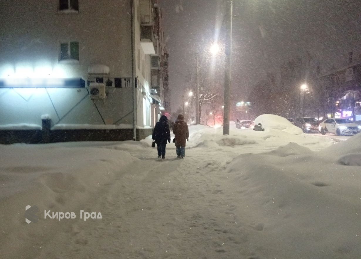 Слушайте сегодня в прямом эфире «Киров Град»(16+) на 101.0FM Слушайте сегодня в прямом эфире «Киров Град»(16+) на 101.0FM