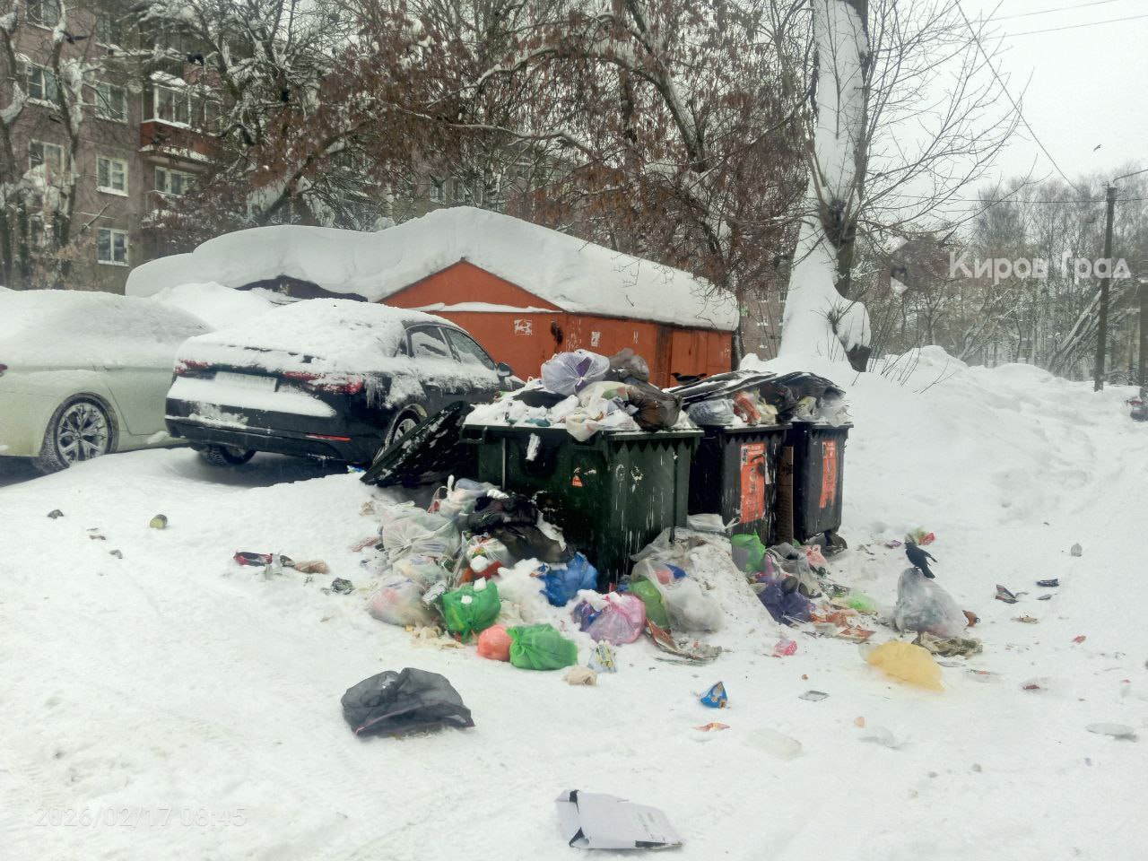 Слушайте сегодня в прямом эфире «Киров Град»(16+) на 101.0FM Слушайте сегодня в прямом эфире «Киров Град»(16+) на 101.0FM