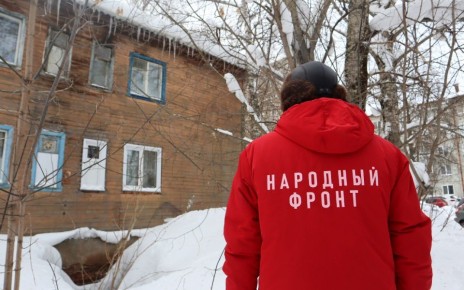 � ���� �4� �� ����� ���������� ������� ��������������� �����