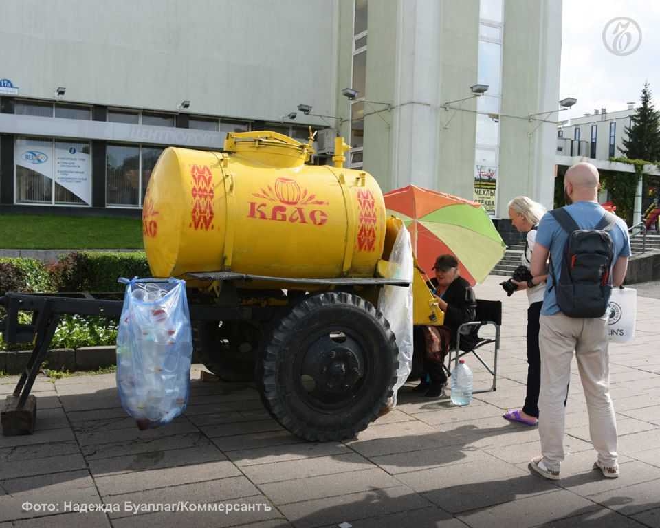 Почему квас снимает тревожность и чем он лучше газировки