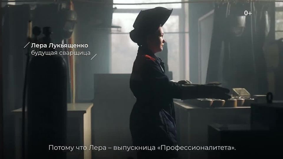 � 2025 ���� � �������� � ��������� ������� ����������������� ���������� ��������� � ���� ��������� ����� 290 ����� �������