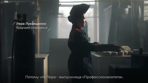 � 2025 ���� � �������� � ��������� ������� ����������������� ���������� ��������� � ���� ��������� ����� 290 ����� �������