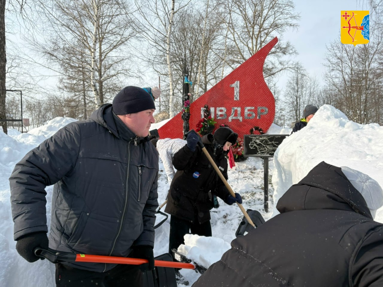 В Зуевском районе Кировской области учащиеся провели патриотическую акцию «Снежный десант»
