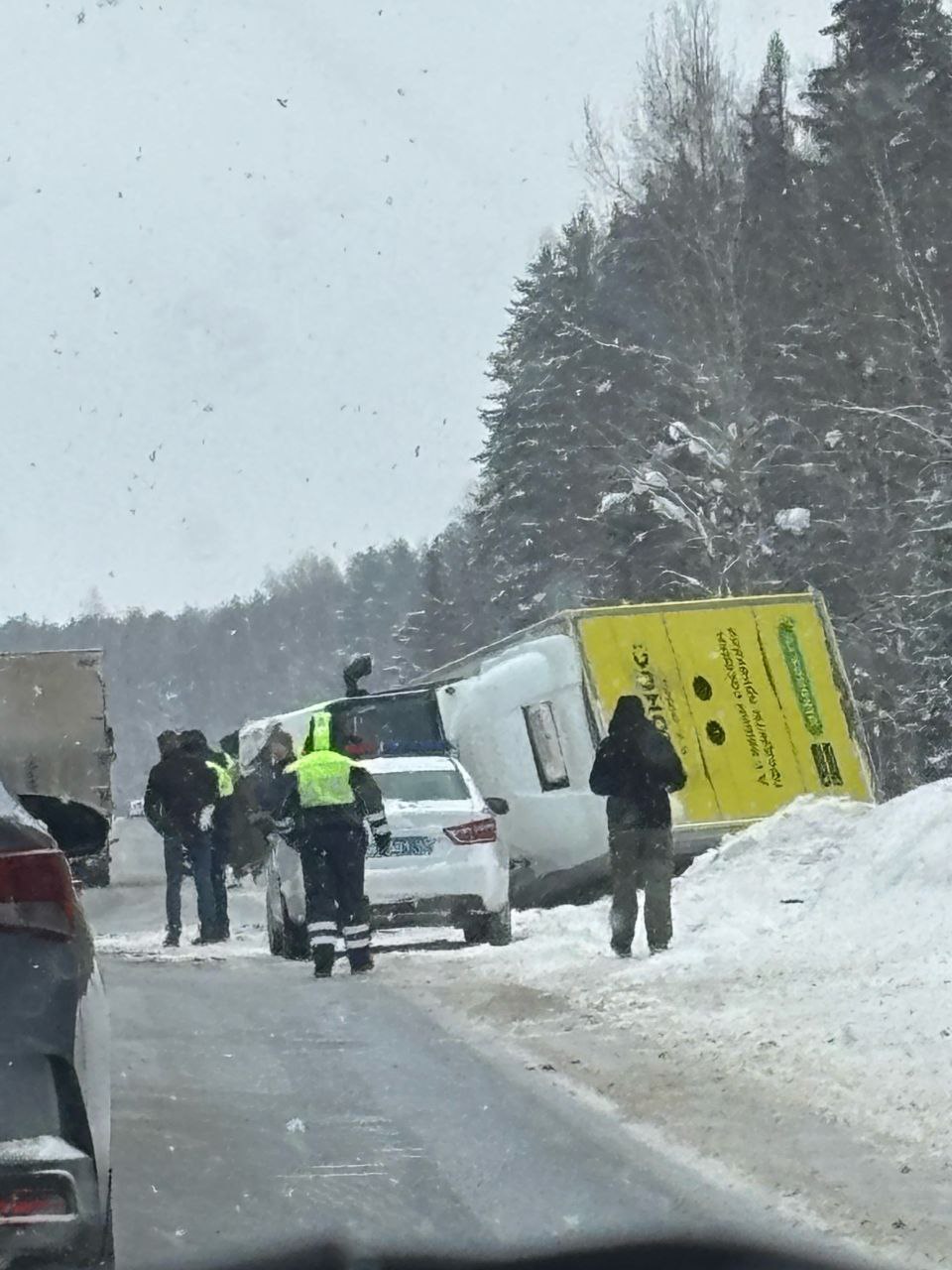 Первая после почти 90- летняго перерыва литургия Преждеосвященных Даров состоялась сегодня в Троицкой церкви села Медяны Первая после почти 90- летняго перерыва литургия Преждеосвященных Даров состоялась сегодня в Троицкой церкви села Медяны