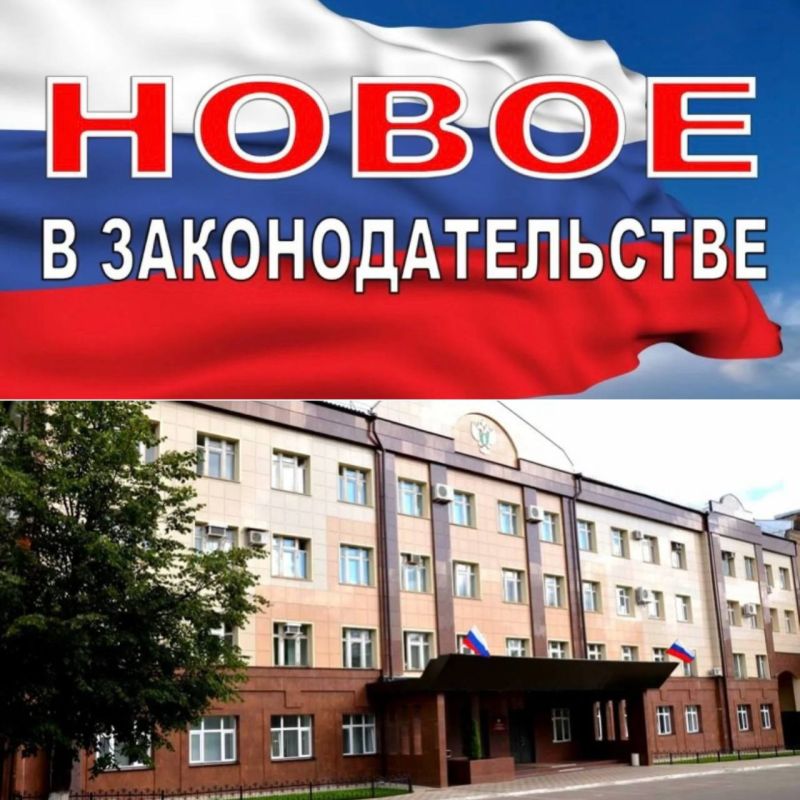 1 ����� 2026 ���� �������� � ���� ��������� � ����������������, ������� ��������� �������� � �������� ���������� ������������� ��������� ������ � ���������� ����� ��� ��������������