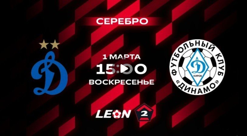 ������ ����: �������-����� �������� ����� �����