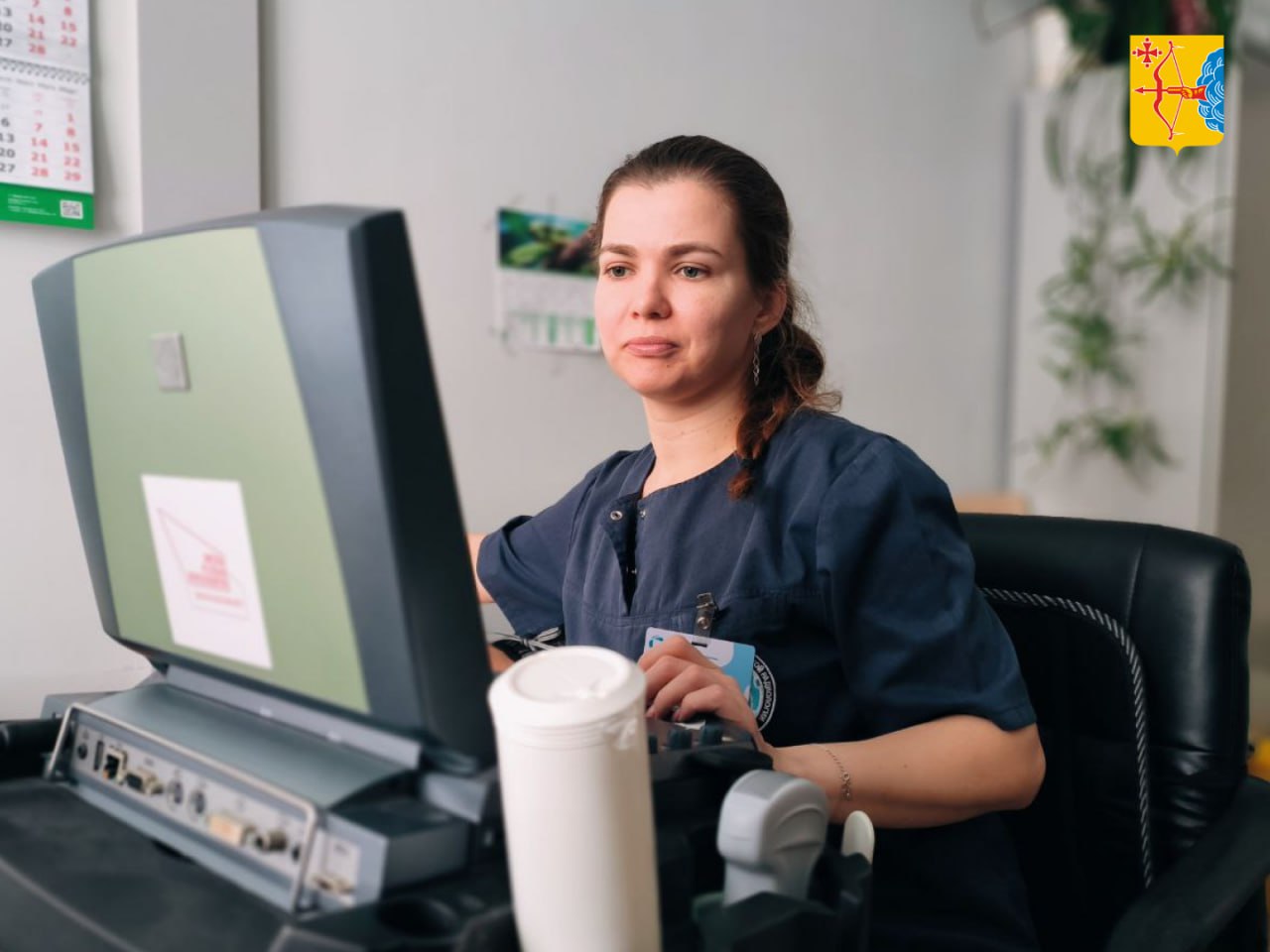 На кировском Фудзаводе прошла акция по раннему выявлению онкологических заболеваний На кировском Фудзаводе прошла акция по раннему выявлению онкологических заболеваний