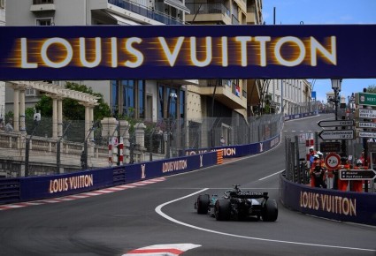 Louis Vuitton ���������� ����� � �����: ����� ��������� ������� ���� ��� ������