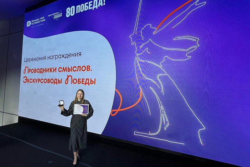 Кировские экскурсоводы вновь станут проводниками Победы