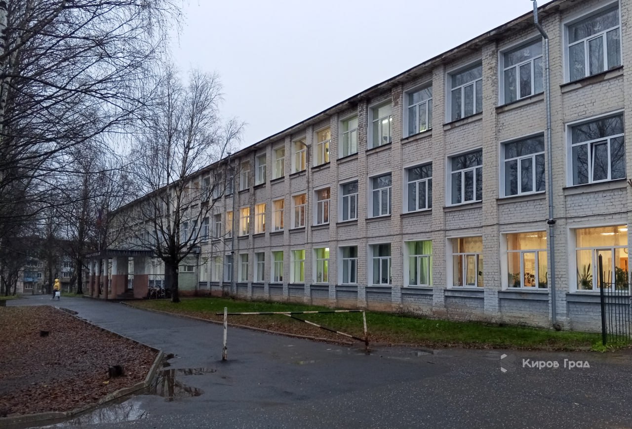 Каникулы — время отдыха для всей семьи