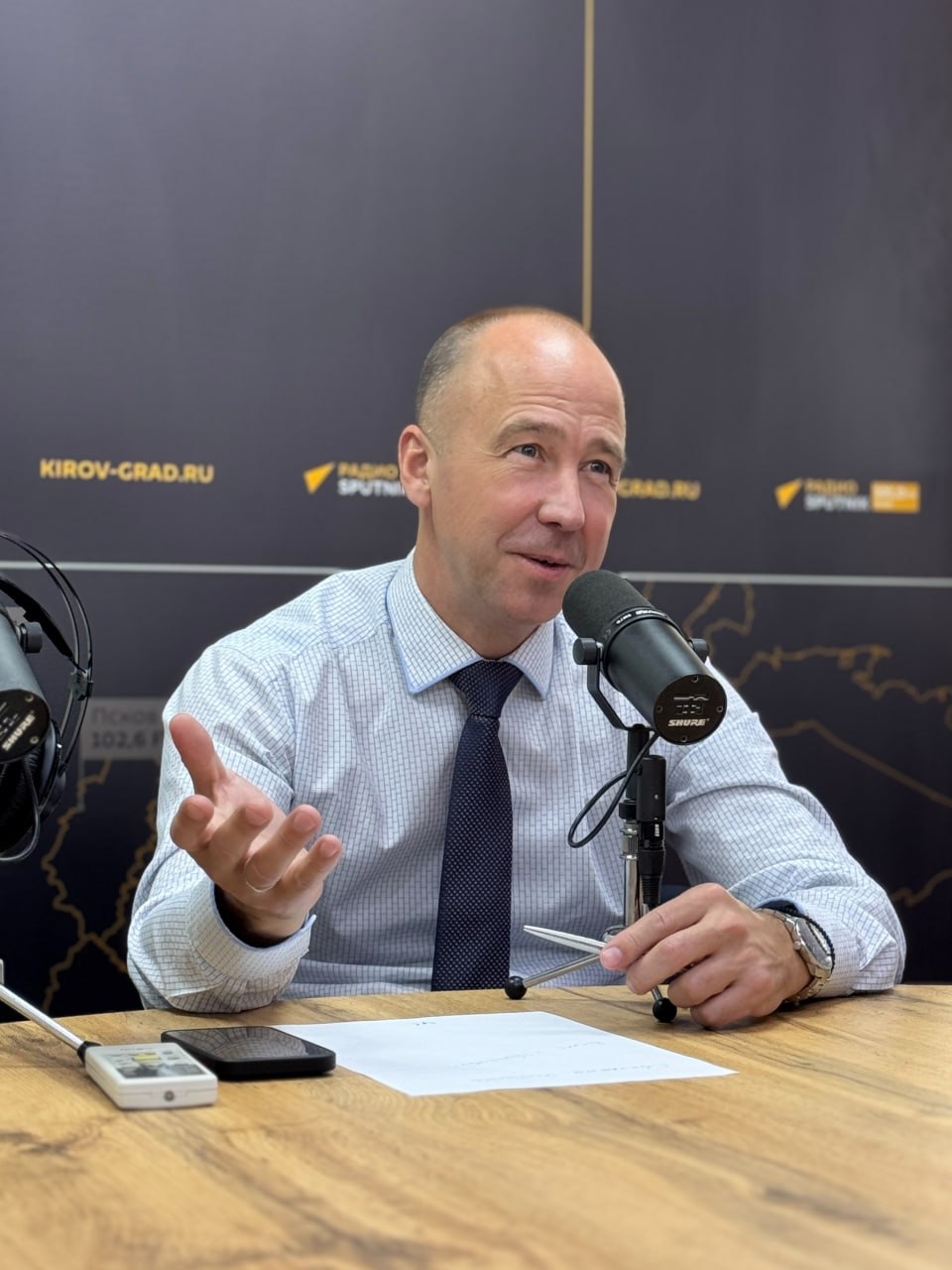 Слушайте сегодня в прямом эфире «Киров Град»(16+) на 101.0FM