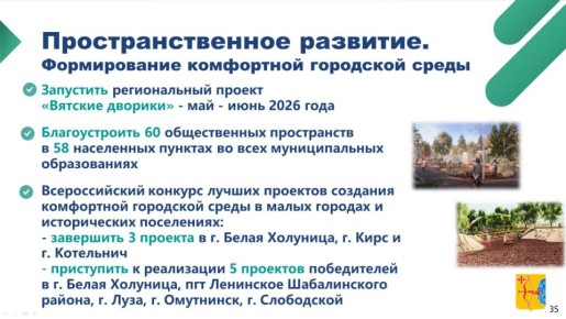 ��������� �������:. � ������� ��������� ������ �������� �������