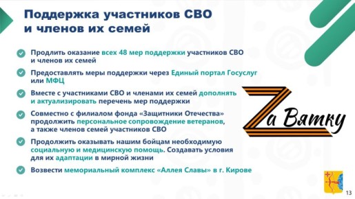 ��������� �������:. � � 1 ������ �������� ���� ������� �������� ���������� ����� �������� ���������� ���������� ���������� ��������� �����